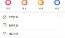 和91直播一样的软件,揭秘与91直播同款软件的精彩亮点